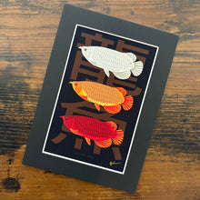 Load image into Gallery viewer, MINI Lazy Reef Fine Art Print
